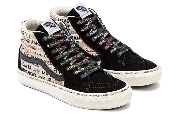 Vans Sk8-Hi VLT LX 'The Love Pack - Pride'