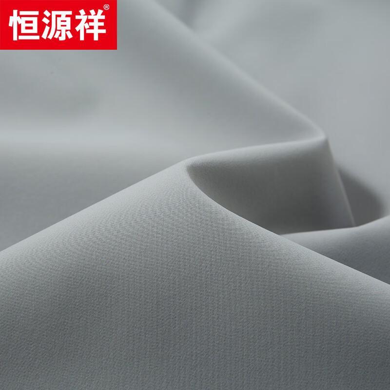 Hengyuanxiang Men's Hooded Casual Jacket 118590