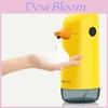 Adorable Yellow Duck Foam Soap Dispenser Automatic Touchless Hand Wash Device For Kids
