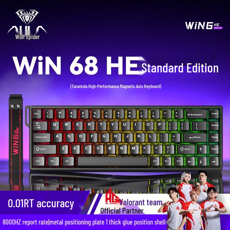 AULA WIN68 Wired Magnetic Switch RGB Gaming Keyboard