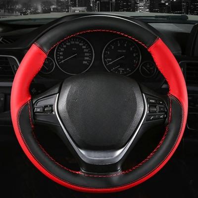 DIY Car Braid On Steering Wheel Cover Soft Fiber Leather Braid On the Steering-wheel of Car Protector Stitching Color