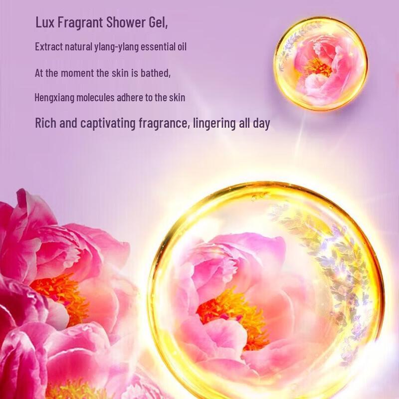 lux Enchanting Peony Scent Body Wash