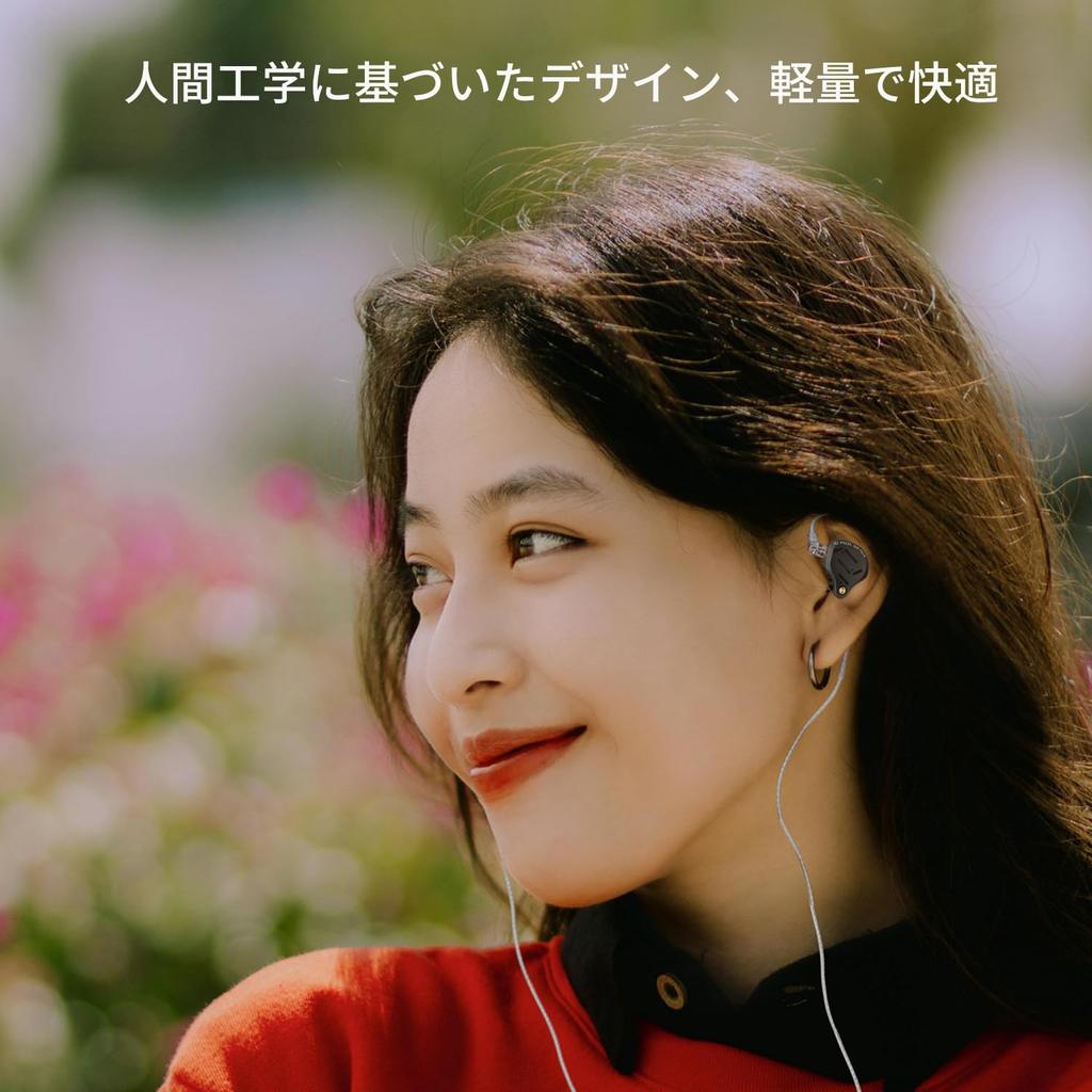 KZ Pisces In-Ear Monitor Headphones, Dual Dynamic Driver IEMs with 4 Tuning Switches, Clear Full-Frequency Stereo Sound, Comfortable Noise Isolation