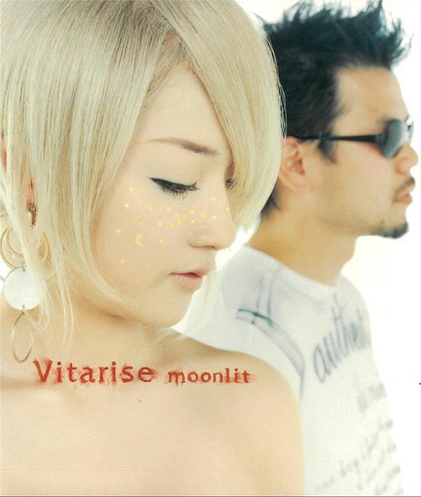 

CD VITARISE - Moonlit VICL35597PROMO Victor 2004 Japan ObiPop Used