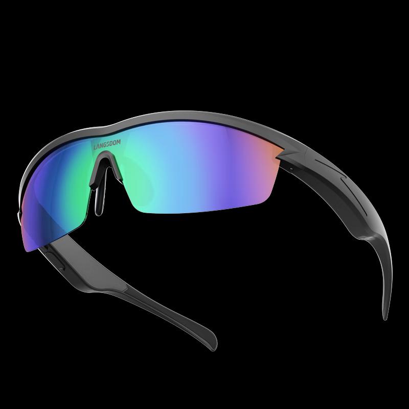 

Lansdet AirNova Smart Audio Glasses