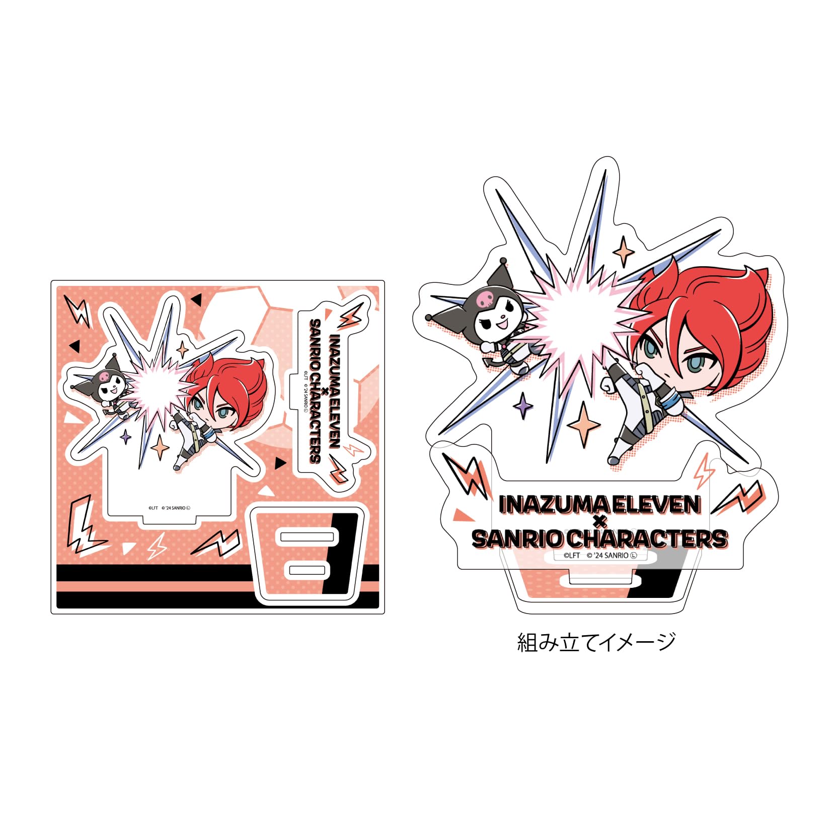 

Inazuma Eleven x Sanrio Characters 21 Gran x Kuromi [Mini Character Illustration] Acrylic Stand Plate