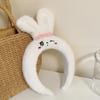 Lovely Cartoon Headband Cosplay Costume Hairhoop Birthday Party Props Plush Hairband Female Face Washing Accessories