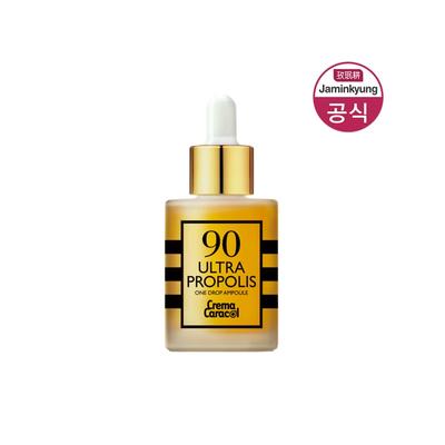 Crema Caracol 90 Propolis Ampulle 1 x 35ml