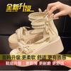 With skirt Roman sandals ins tide 2025 spring and summer new fashion pearl platform sandals fairy style