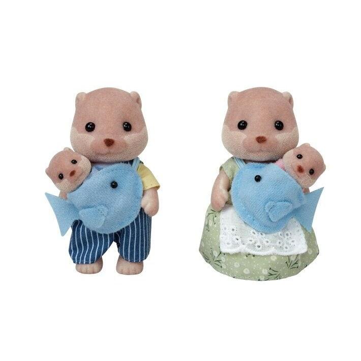 Sylvanian Families FS-32 Otter Family Doll Set Epoch
