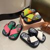 Beautiful Thick-soled Height-increasing Cool Slippers for Women's Summer Wear, High-end New Models with Skirts, Going Out, Beach Shoes