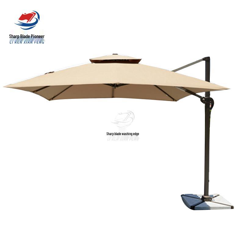 Liren Vanguard Outdoor Patio Umbrella