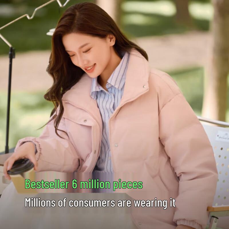 

Bosideng B40145284 Hooded Short Down Jacket 170/92A