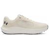 Under Armour Low top Sprint Running Shoes Men's White 3028372-105