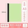 10pcs Transparent Pull Rod Clip Plastic Data Book Clip Exam Paper Folder A4 Pull Rod Clip Confidential Folder Office Supplies