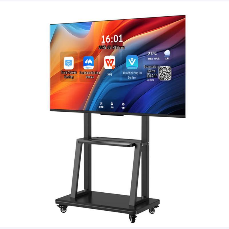 Skyworth 55-inch 4K UHD Conference Display (CN version)