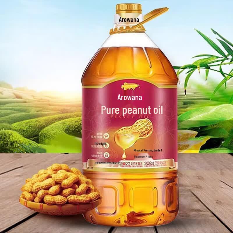Arowana Pure Peanut Oil
