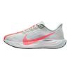 Nike Pegasus Plus Barely Grey Hot Punch Men Sneakers White Black FQ7262-001