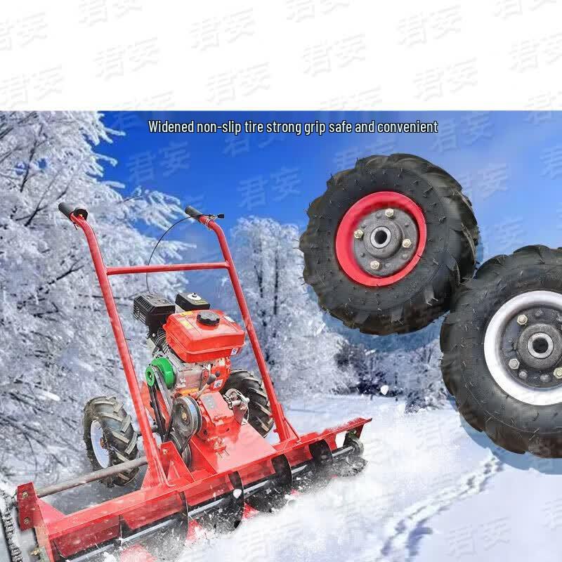 Junwang Small Self-Propelled Snow Sweeper