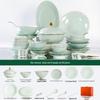 Aowei Jingdezhen Celadon Porcelain Dinnerware Set