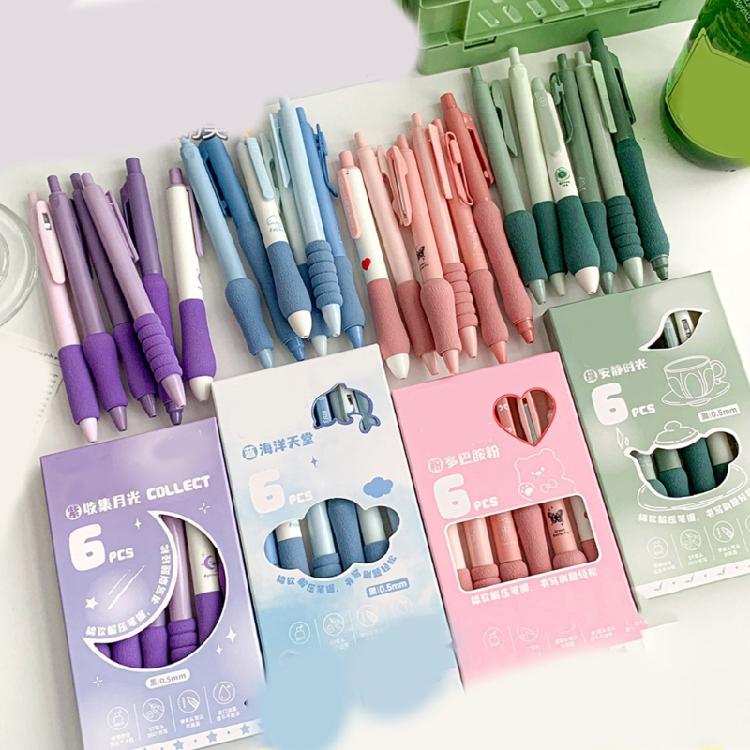 Pack of 6Pcs Retractable Gel Pen Quick Drying 0.5MM Office Writing Tool for Adult Student Writing Journaling