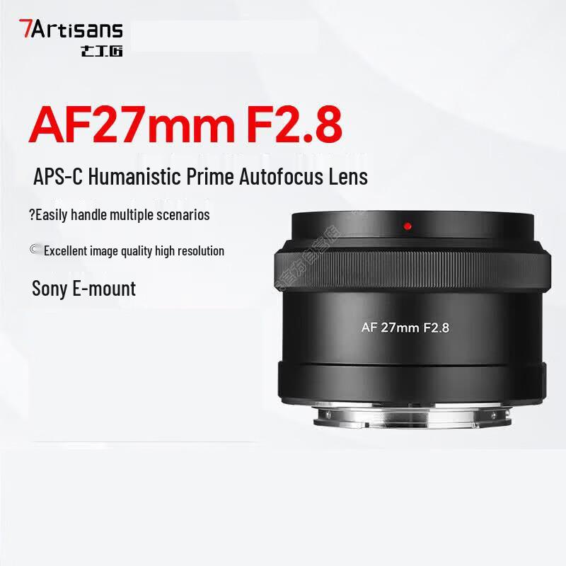 7artisans AF27mm f/2.8 Autofocus Lens for Sony E-mount