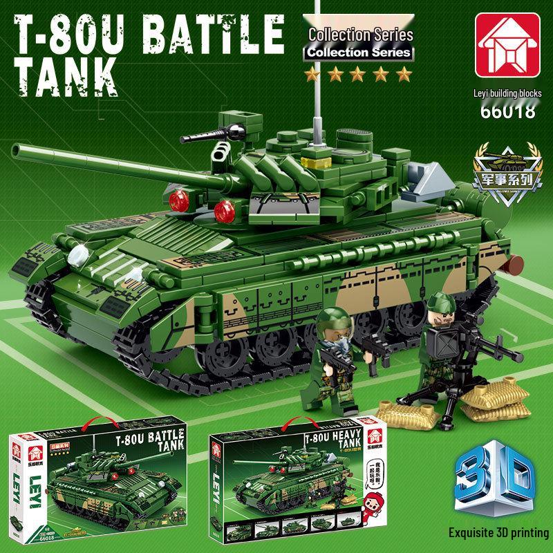 Yueyi Challenger Tank 66018T80U Military Series Building Blocks Toy