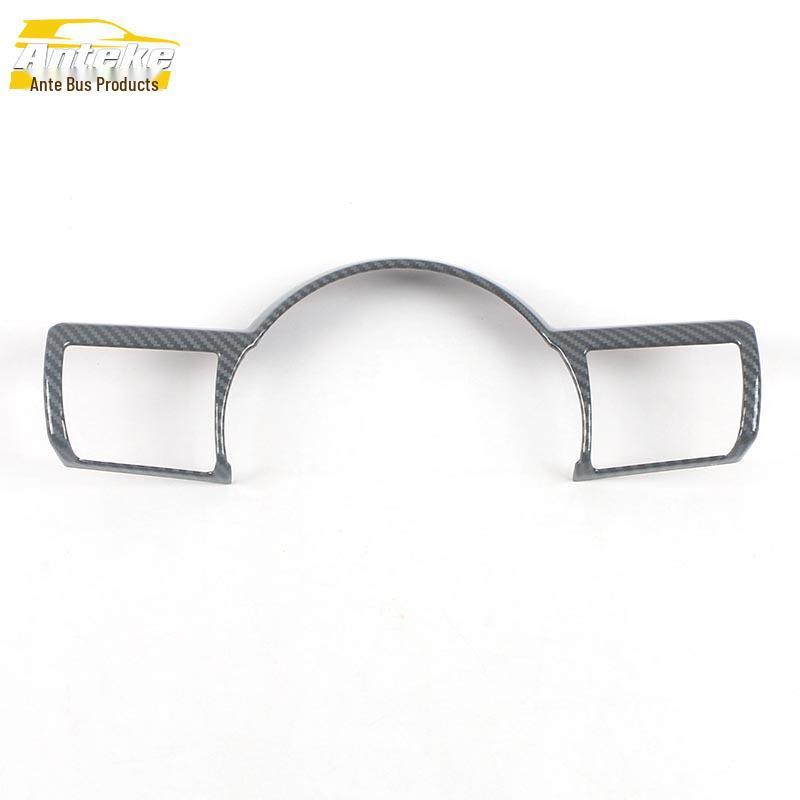 22 Qijun Steering Wheel Sequin and Electroplated Plastic Dashboard Frame