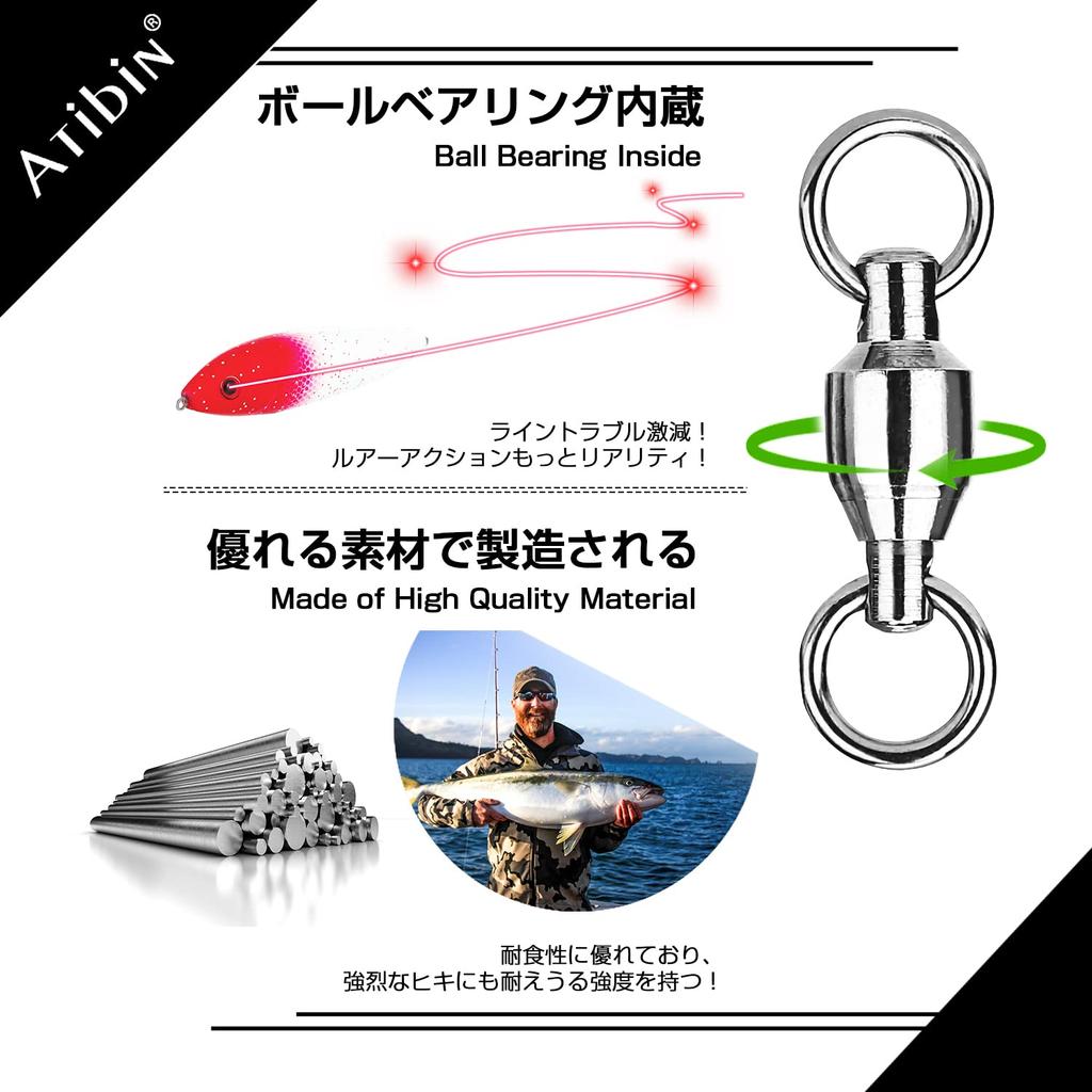 Atibin Jigging Stainless Steel Bearing Swivels for Snap Bluefish and Mountain Stream 80kg Swivels, 25-Piece Set, High-Strength Lures, Fishing,