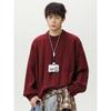 Wassup Trendy Jacquard Sweater for Men, Round Neck, Loose Fit, Ins Style, Versatile, Autumn and Winter Retro Knit Top