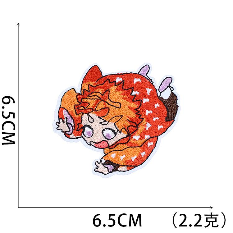 Computer Embroidery Label Cartoon Embroidery Cloth Sticker Animation Character Diy Decorative Patch Sticker Ironing Embroidery Chapter Boy