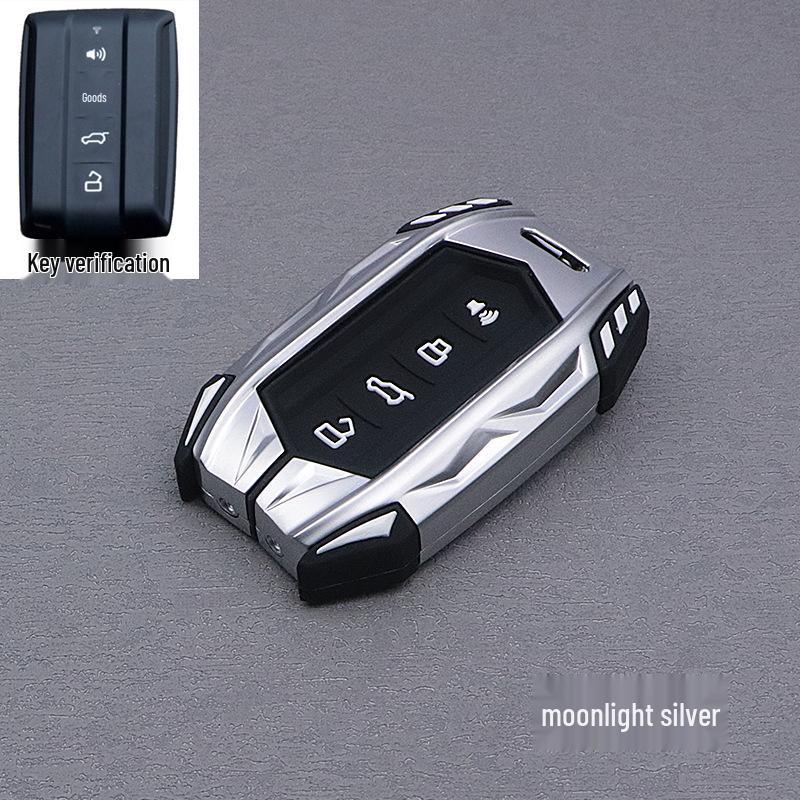 Tank 300 Key Cover: 2023 Off-road Edition, Cyber Style, Full Protection