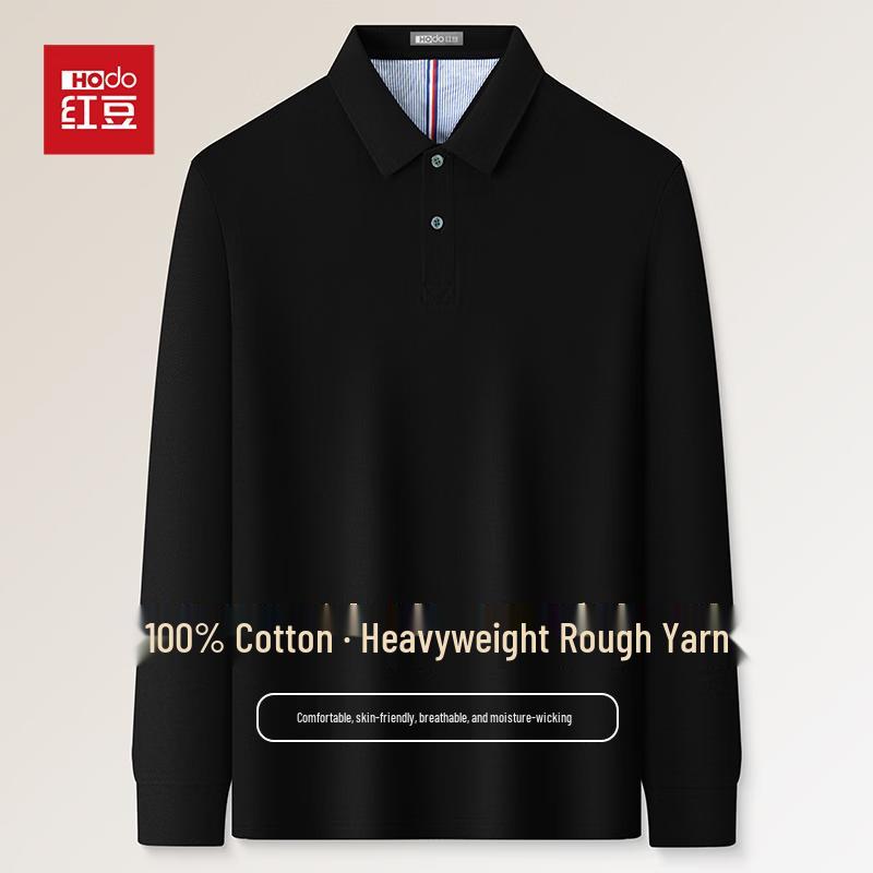 Hongdou Men s 100% Cotton Long Sleeve Polo T-Shirt M