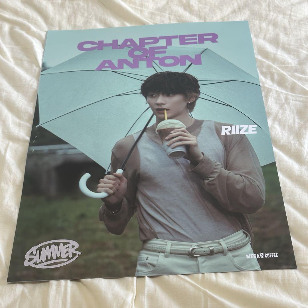 

[USED] RIIZE Anton Mega Coffee Poster