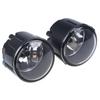 1/2pcs Front Bumper Fog Lights Assembly Clear Lens Driving Lamps with Halogen Bulbs for Nissan Murano Rogue Versa Sentra replacement
