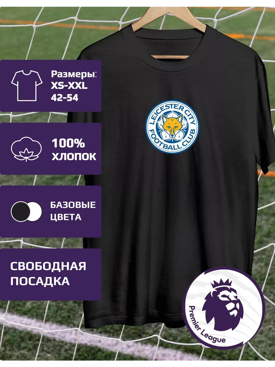 Leicester City FC Premier League T-shirt M