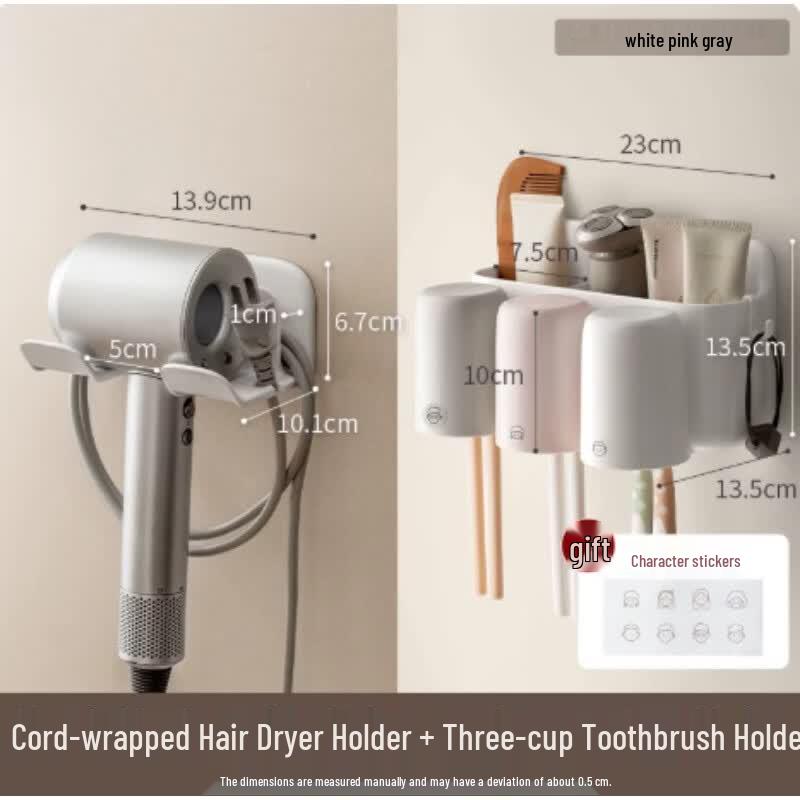 AKIRO Wall-Mounted Hair Dryer Holder with Storage and Toothbrush Cups