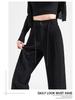 Petite Wide-Leg High Waist Knit Pants for Women - Spring & Autumn Casual Wear