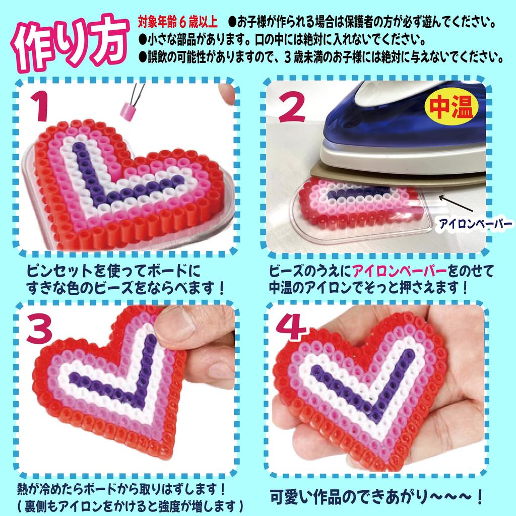 Magische Perlen, die mit einem Bügeleisen verbunden werden, Eisenkunstperlen, Spielzeug, Bügelperlen, Spielzeug, Perlen, 5 mm, alle Farbsets (Packung mit 36.000 Stück in 72 Farben)