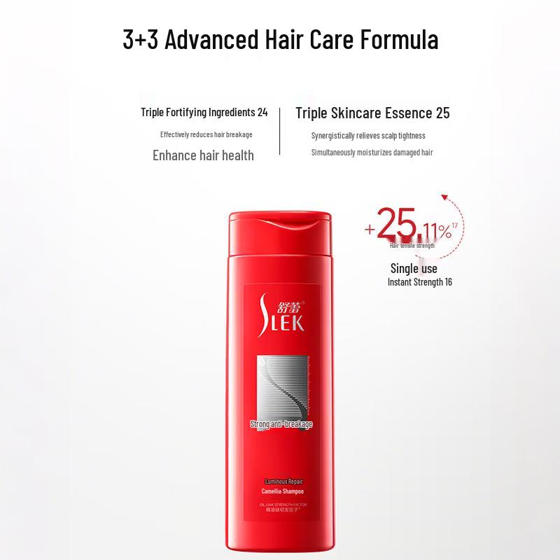 Slek Camellia Repair Shampoo