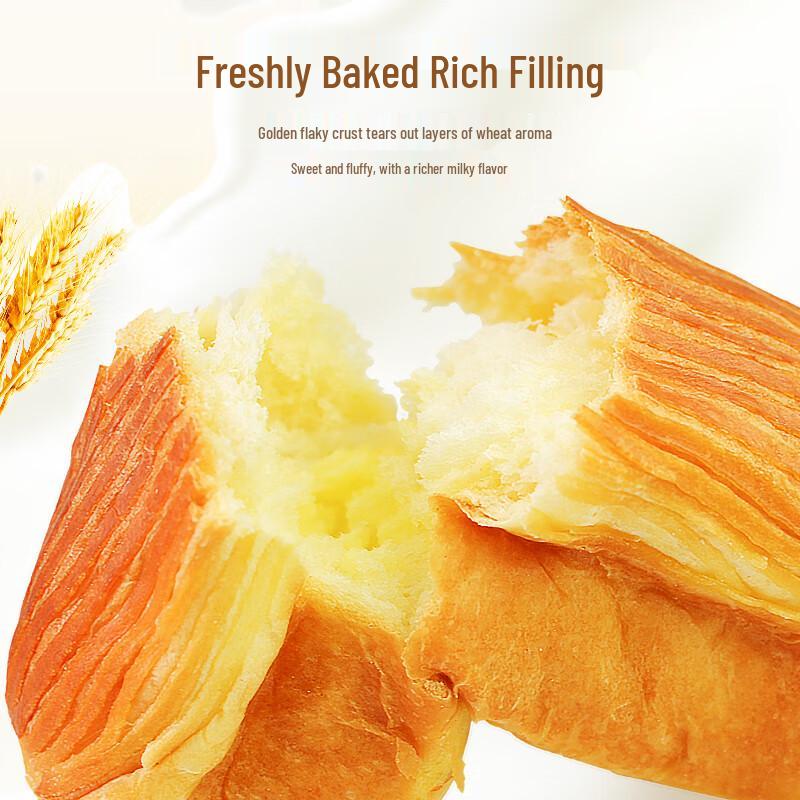 Yanjin Puzi Filled Hand-Torn Bread