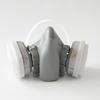 Banggu 6200 Anti-Dust Half Mask
