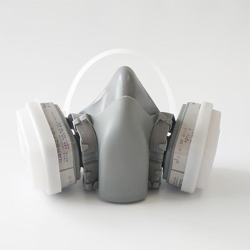 Banggu Silicone Half-Face Respirator Mask Set Standard