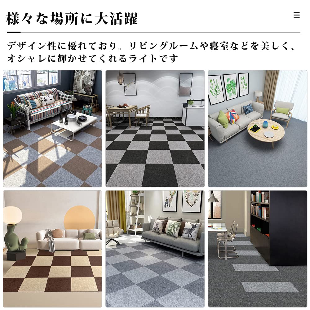 Covoraș de faianță pentru 20 de bucăți din aceeași îmbinare bej, placă mare, izolare fonică, protecție pentru podea, rămâne în podea, perforator, izolare fonică, aspirare pentru și ușor