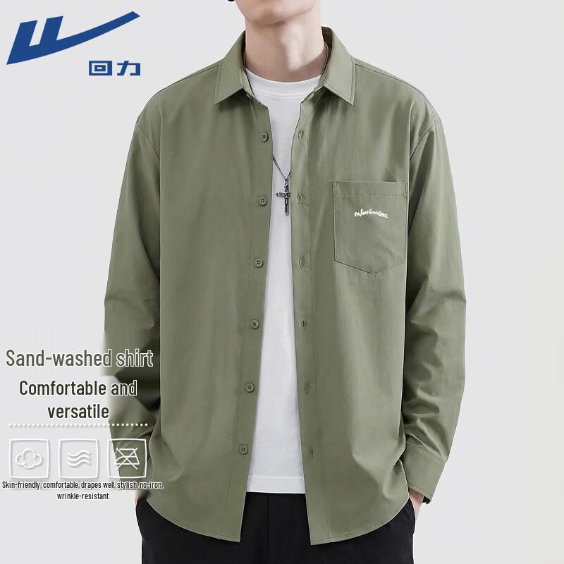 Warrior Men s Sand-Washed Long Sleeve Casual Shirt 2XL