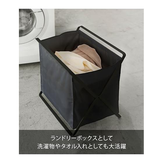 Yamazaki Jitsugyo (Yamazaki) Baggage Storage Box Black Approx. W46 x D29 x H40cm (when used) Tower Folding Luggage Storage 3545
