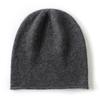 Winter Unisex 35% Cashmere Hats Outdoor Casual Keep Warm Solid Color Cashmere Knitted Beanie Hat Women Men Hedging Caps
