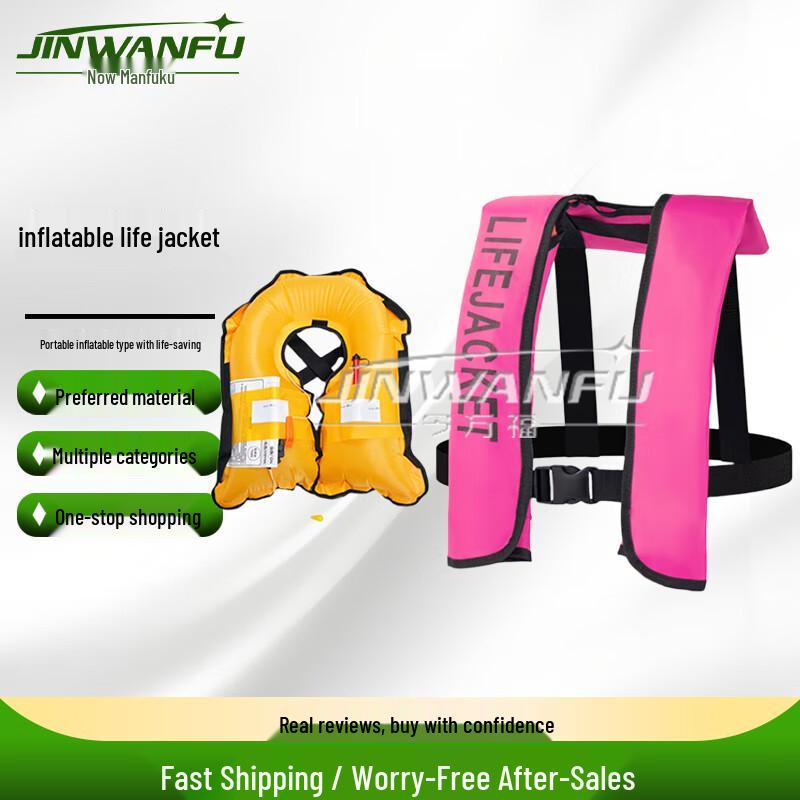 Jinwanfu Inflatable Adult Life Vest with Whistle
