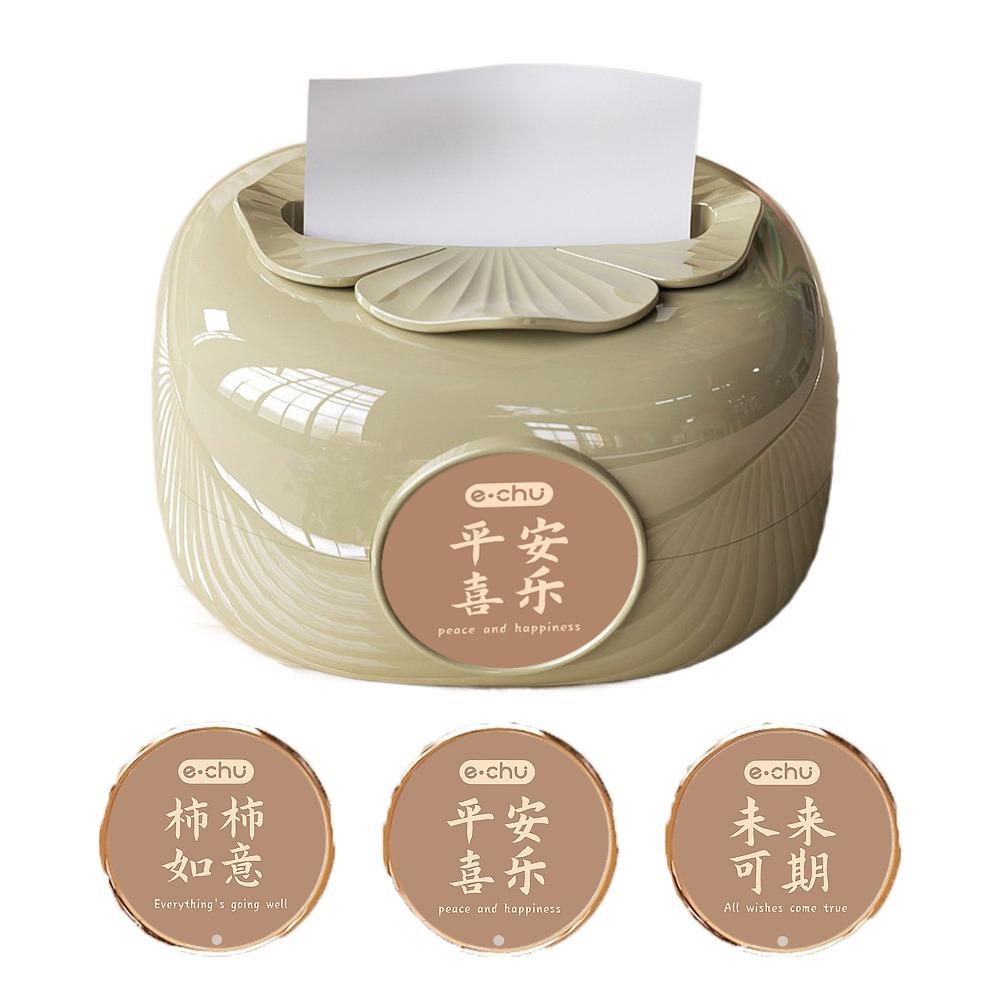 

Reusable Persimmon Tissue Box Chinese Style Cute Tissue Storage Box Household Green Style 1