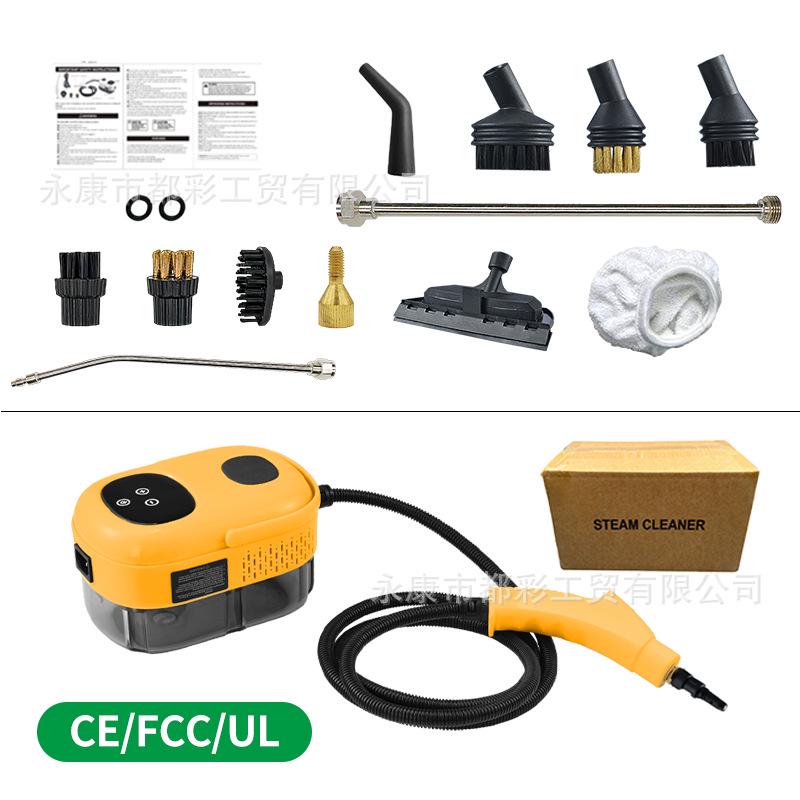 High-Pressure Steam Cleaner for Bathroom & Windows - European/American/British Standards